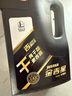 長(zhǎng)城【干系列】金吉星全合成機(jī)油 A5/B5 0W-30 汽機(jī)油 3.5kg/4L 曬單實(shí)拍圖