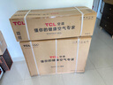 TCL空調(diào)2匹小藍翼真省電Pro空調(diào)掛機一級能效省電40%變頻冷暖KFR-46GW/RT2Ea+B1廣東以舊換新國家補貼 曬單實拍圖