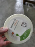 加菲貓優(yōu)護系列嬰兒玉米爽身粉120g 新生兒童幼兒寶寶熱痱天然帶粉撲 曬單實拍圖
