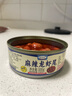 鮮現麻辣小龍蝦尾海鮮罐頭熟食即食香辣龍蝦球罐裝休閑零食小吃下酒菜 龍蝦尾2罐【麻辣1罐+蒜蓉1罐】 曬單實(shí)拍圖