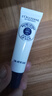 歐舒丹（L'OCCITANE）乳木果特潤(rùn)潤(rùn)唇膏12ml深層滋潤(rùn)保濕緩解唇紋法國(guó)原裝進(jìn)口禮物 曬單實(shí)拍圖