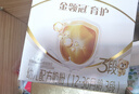 伊利金領(lǐng)冠育護(hù)3段嬰幼兒牛奶粉三段適用于12-36個(gè)月三聯(lián)包盒裝1200g 3段 1200g 1盒 曬單實(shí)拍圖