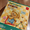 得力（deli）黃油小熊A4打印紙 10色70g混裝復(fù)印紙 兒童手工DIY折紙剪紙彩紙 非硬卡紙100張/包 HY388限定貼紙 曬單實拍圖