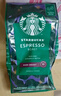 星巴克（Starbucks）意式濃縮咖啡豆200g 深烘100%阿拉比卡豆手沖黑咖啡 油脂豐富 曬單實(shí)拍圖