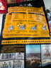有魚妖 廚神裝烤魚夜宵蒜香味 700g 半成品方便菜鮰魚火鍋聚餐 曬單實拍圖