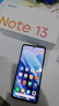 小米R(shí)edmi K70 Pro 16+512GB 驍龍8Gan3 新品5G 店內(nèi)選購(gòu) Redmi Note13 一億像素拍照手機(jī) 子夜黑 8GB+256GB 官方標(biāo)配【贈(zèng)藍(lán)牙耳機(jī)】 曬單實(shí)拍圖