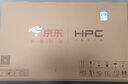 HPC京東聯(lián)名 43英寸 高清智能網(wǎng)絡(luò) 8G大內(nèi)存 超薄無邊框 智能平板教育游戲液晶電視機(jī) 43H6 國(guó)家補(bǔ)貼 曬單實(shí)拍圖