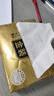 清風(fēng)【李昀銳同款】抽紙 金裝360張24包 4層衛(wèi)生紙巾 紙抽餐巾紙 整箱 曬單實拍圖