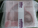 美加凈酵米煥活護(hù)膚品水乳精華潔面套裝補(bǔ)水保濕化妝品全套禮盒禮物 【3件套】水乳霜酵米護(hù)膚套裝 曬單實(shí)拍圖