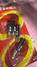 南孚5號電池12粒 五號堿性 聚能環(huán)5代 適用耳溫槍/血糖儀/無線鼠標/遙控器/血壓計/掛鐘/血氧儀等 曬單實拍圖