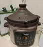 美的（Midea）電燉鍋電砂鍋 1h快燉陶瓷全自動(dòng)快燉 燉湯盅電燉盅煲湯煮鍋?zhàn)仙板?.5L雙環(huán)火一體多功能鍋DGE45J56 曬單實(shí)拍圖