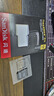 閃迪（SanDisk）256GB TF（MicroSD）內(nèi)存卡 A2 4K V30 U3 C10 至尊超極速移動存儲卡 讀速200MB/s 寫速140MB/s 曬單實(shí)拍圖