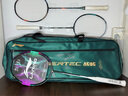 李寧（LI-NING）【高端戰(zhàn)拍】李寧羽毛球拍全碳素進(jìn)攻拍戰(zhàn)戟8000雷霆80系列單拍 戰(zhàn)戟8000蛇年限定套裝【4U】 曬單實(shí)拍圖