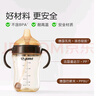 世喜嬰兒鴨嘴杯學(xué)飲杯6個(gè)月以上寶寶喝水奶瓶PPSU幼兒園吸管水杯 曬單實(shí)拍圖