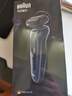 博朗【國家補貼】雷霆6系電動剃須刀刀頭往復(fù)式刮胡刀男士送男友(敏感肌)送男朋友老公生日禮物 曬單實拍圖