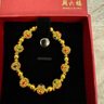 周六福  黃金手鏈女款5D硬金琺瑯珠邊繡球足金手串T 定價(jià) 5.89g 曬單實(shí)拍圖
