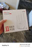 H3C 新華三 AX1500 路由器千兆無線WiFi6 高速路由1500M穿墻家用5G雙頻Mesh立式造型電競(jìng)游戲加速 曬單實(shí)拍圖