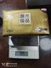 清風抽紙3層150抽/4層110抽金裝絲柔面巾紙餐巾紙家用實惠整箱 M碼【154*190】 4層 110抽*20包 曬單實拍圖