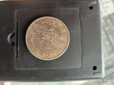 光緒元寶北洋龍銀元龍洋龍幣真品老銀幣工藝術(shù)品廣東省造古董正品 大清宣統(tǒng)龍幣 曬單實(shí)拍圖