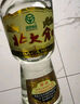 北大倉 部優(yōu) 醬香型白酒 50度 680mL 單瓶裝 口糧酒 自飲禮品 曬單實(shí)拍圖