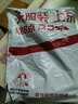 MMOPTOP寬松舒適運(yùn)動(dòng)休閑七分褲子男士夏季高街印花直筒褲MKY01軍綠L 曬單實(shí)拍圖