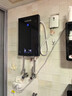 格林姆斯（GLEMOS）即熱式電熱水器 水電雙調變頻恒溫速熱大水量家用小型直熱式過水熱電熱水器 8500W /GL18-85黑色【水電雙調變頻】 曬單實拍圖