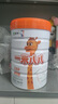 蒙牛一米八八【NBA聯(lián)名】?jī)和砷L(zhǎng)奶粉長(zhǎng)高增加免疫力3-15歲800g罐裝 曬單實(shí)拍圖