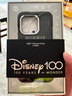 魔贊Disney 100 周年   復(fù)古系列 · iPhone 14 Pro 磁吸手機(jī)殼 追光舞臺 米妮蘋果手機(jī)殼 曬單實拍圖