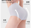 貓人內(nèi)褲女士?jī)?nèi)褲10A桑蠶絲抗菌小奶皮魚(yú)尾無(wú)痕中腰高腰3條裝25年新品 曬單實(shí)拍圖