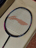 李寧（LI-NING）羽毛球拍雷霆小鋼炮黑色全碳素專業(yè)進攻型單拍4U已拉線AYPT307-4 曬單實拍圖