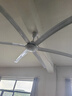 奧克斯工業(yè)大吊扇風(fēng)扇純銅電機強力超大風(fēng)力電風(fēng)扇機械/遙控可選工廠(chǎng)房車(chē)間大功率吸頂扇倉庫電扇大風(fēng)量 白色遙控款80寸-2米【遙控免布線(xiàn)】 曬單實(shí)拍圖