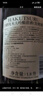Member's Mark 英國進(jìn)口 蘇格蘭調(diào)配威士忌 1.75升 1.75L 曬單實(shí)拍圖