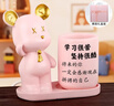 大貓日記勵志筆筒擺件生日禮物送女生12歲女孩初中生男同學(xué)升學(xué)宴伴手禮 粉色-禮盒裝【京倉發(fā)-次日達】 曬單實拍圖