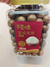 百草味本味甄果高端夏威夷果500g 每日堅果休閑零食干果罐裝團購送禮 曬單實拍圖