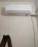 TCL京東聯(lián)名大1.5匹新一級(jí)能效真省電SE掛機(jī)空調(diào)冷暖變頻KFR-35GW/JD21+B1國(guó)家補(bǔ)貼以舊換新 曬單實(shí)拍圖