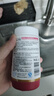 蔬果園貝殼粉果蔬凈120g*3 果蔬清潔粉食品用配方去農(nóng)殘 可洗果蔬 曬單實(shí)拍圖