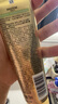 潘婷3分鐘奇跡護(hù)發(fā)素茉莉山茶香70ml發(fā)膜級(jí)滋潤(rùn)干枯燙染受損發(fā)質(zhì) 曬單實(shí)拍圖