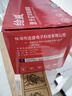 京呈適用于震旦(aurora)ADT-225粉盒 ADC225墨粉ADC265復(fù)印機(jī)碳粉盒ADC265墨盒225 四色套裝 曬單實(shí)拍圖