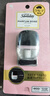 小林制藥（KOBAYASHI）進口車載香薰凈化除味車用空氣清新劑汽車出風(fēng)口黑色東方香6ml 曬單實拍圖
