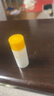 恩沙煥顏亮膚保濕補水乳液女用100ml 100ml 曬單實拍圖