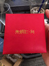 朱炳仁銅 悶聲發(fā)大財(cái) 花絲工藝小葫蘆辦公室桌面裝飾品禮品擺件 悶聲發(fā)大財(cái) 曬單實(shí)拍圖