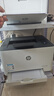 惠普（HP）打印機 150a/nw A4彩色激光家用辦公 單功能 M150nw標配 有線(xiàn)/無(wú)線(xiàn) 曬單實(shí)拍圖