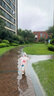 牧萌兒童雨衣男童女童防水全身雨披幼兒園小學(xué)生雨具 粉色草莓兔 S 曬單實(shí)拍圖