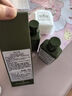 悅木之源（Origins）靈芝菌菇水200ml保濕爽膚水精華護(hù)膚品濕敷補(bǔ)水噴霧生日禮男女 曬單實(shí)拍圖