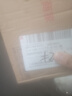 華為FreeBuds Pro 3無線藍(lán)牙耳機(jī)星閃耳機(jī)入耳式智慧降噪跑步運動游戲低延遲適用于mate70pro+榮耀手機(jī) 陶瓷白丨送店鋪延保+曬單豪禮 【附華為音樂卡+充電線】 曬單實拍圖