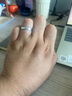 DRAGBOLL鉑金對戒PT950情侶對戒純銀女神節(jié)戒指女戒指男送女友生日禮物 輕奢款-流星情侶對戒【活口自由調(diào)節(jié)】 曬單實拍圖