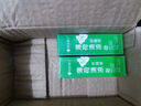 薄荷清涼舒醒棒油提神醒腦學(xué)生防困吸鼻吸清醒開車犯困打瞌睡神器 2支常用裝【清涼舒醒棒】 曬單實拍圖