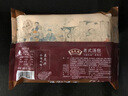 美食錦 吳茂興 小籠包 老式湯包 早餐面點 肉包 湯包 速凍半成品 生鮮 【家庭裝】老式湯包*6盒 曬單實拍圖