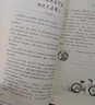 意林官方 意林成長(zhǎng)卷 奔走在自己的熱愛(ài)里+何以為青春 青少年成長(zhǎng)的困惑 助力閱讀與寫作 意林官方正版 意林成長(zhǎng)卷：奔走在自己的熱愛(ài)里+何以為青春 曬單實(shí)拍圖