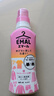 花王（KAO）洗衣液真絲羊絨衫桑蠶絲洗滌劑中性防縮水護(hù)色防脫色原裝進(jìn)口 玫瑰花香460ml 曬單實拍圖